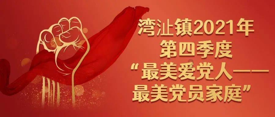 逃离绿色山谷