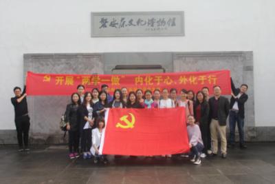传递汉语艺术之美，汉语艺术盛典在长沙举行