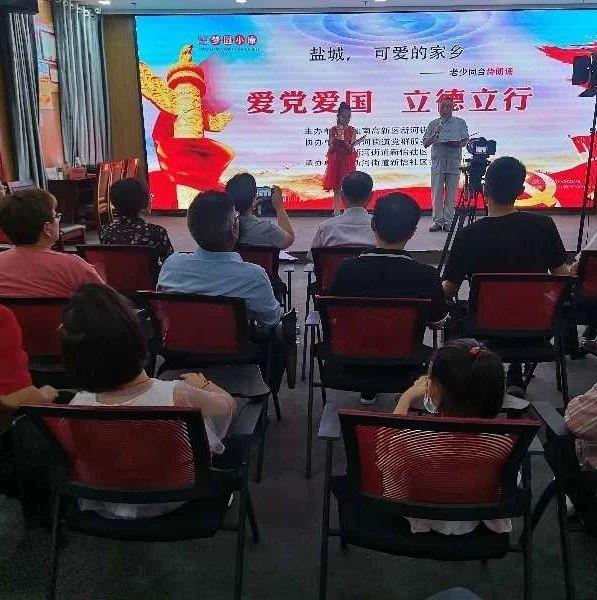 怪物大入侵