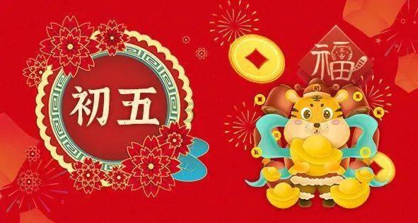 幻想纹章3.1