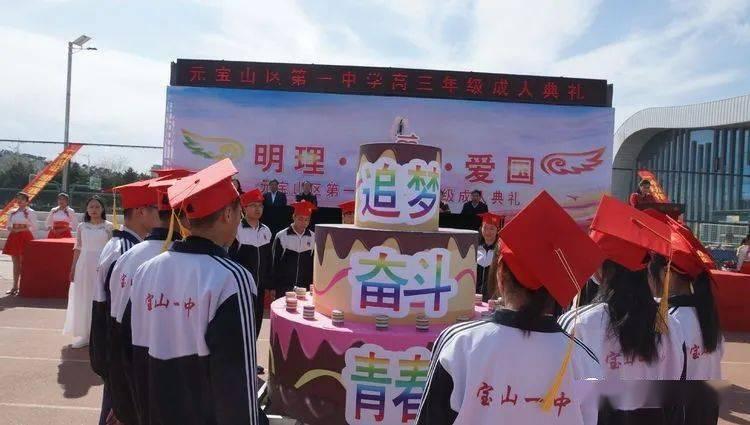 时尚女装设计师