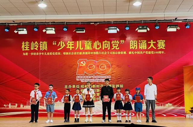 《肖战方否认恋情》被平台置顶，抢热搜行径，不是一两次了