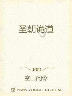 迷你高尔夫大挑战