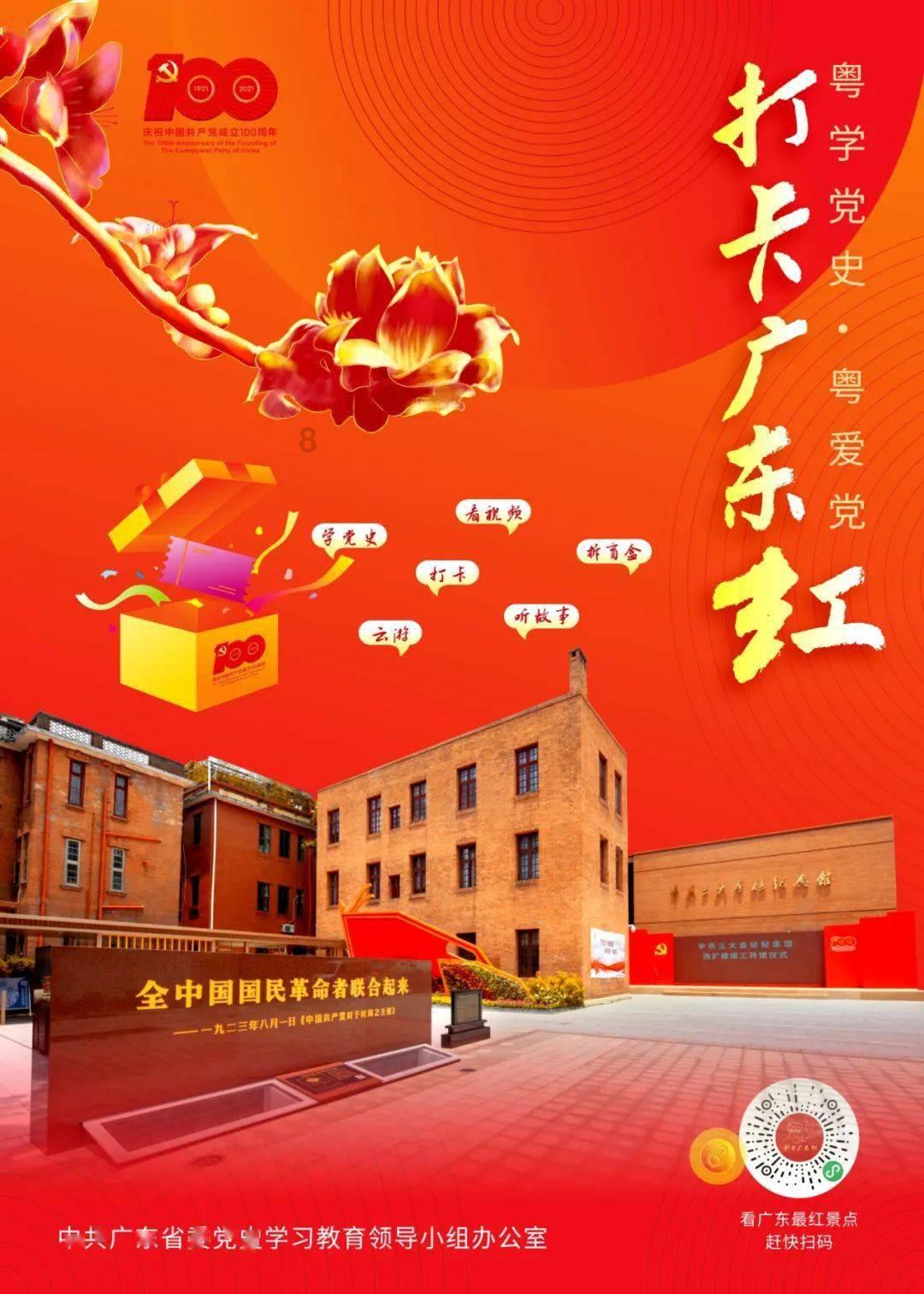 点赞|云南省农文旅融合发展参考案例(七)——丽江市古城区大研街道文林村