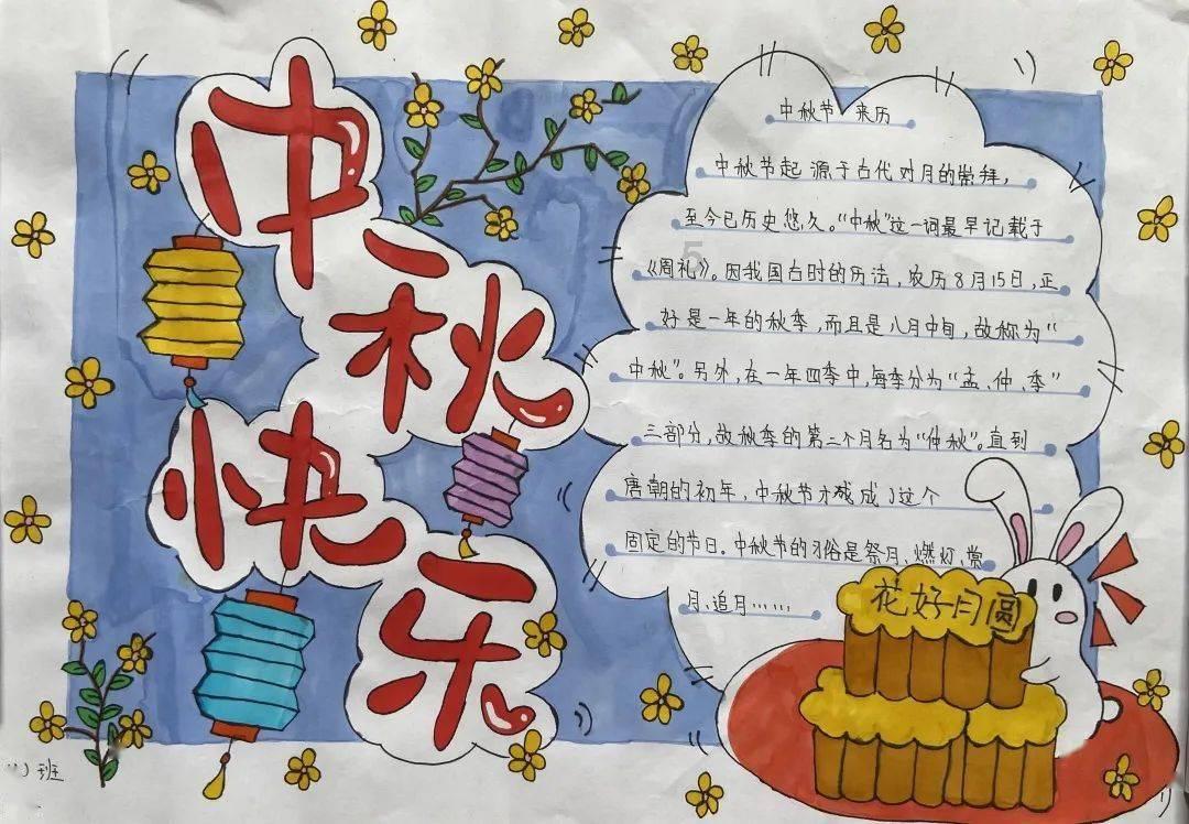 山楂浑身都是宝加俩鸡蛋，教你新吃法，松软酸甜，专治孩子没胃口游戏画面