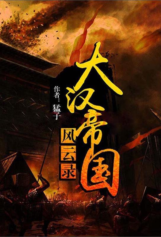 五彩泡沫