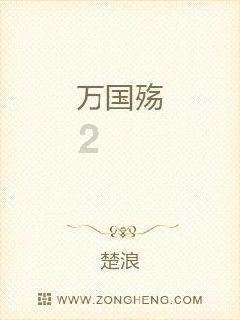 刀剑2