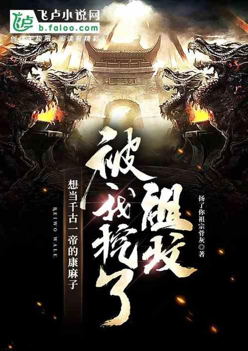 央媒发布春晚彩排画面，网友们最不想看到的科目三也在里面！