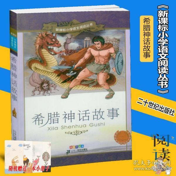 怎样维护隐私？游戏画面