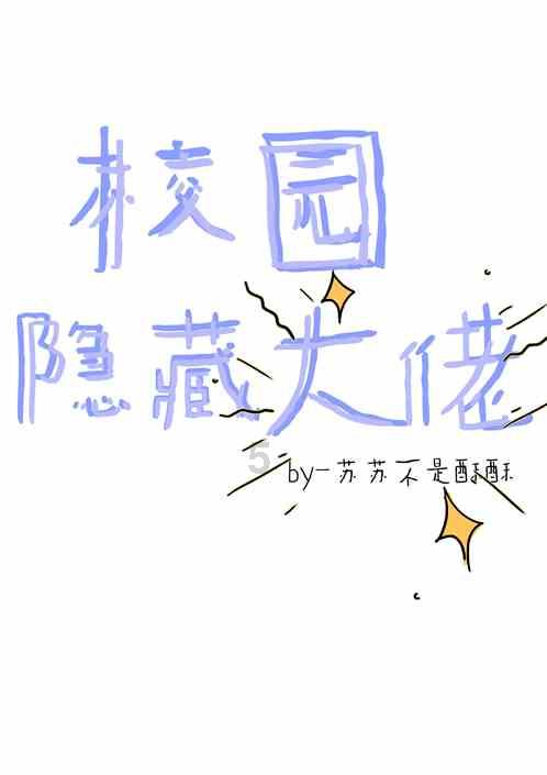 水疗中心