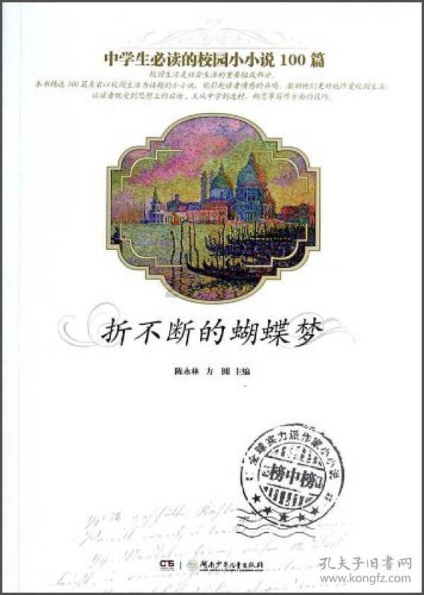 园区“搭台”　银企“唱戏”