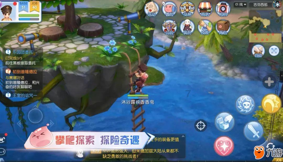 双龙航空港经济区招商有招